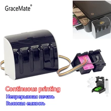 GraceMate 901 atramentu System zasilania kompatybilny dla Hp901 pojemnik z tuszem do Officejet 4500 J4500 J4540 J4550 J4580 J4680 drukarki