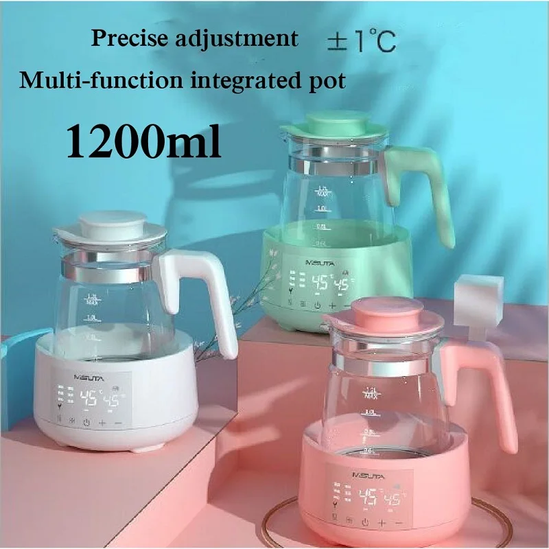 

1200ml Smart Milk Warmer Infant Milk Powder Milk Regulator Multistage Adjust Water Kettle 24H Automatic Keep Warm Kettle 220V