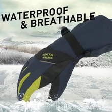 Лыжные перчатки водонепроницаемые ветрозащитные хлопковые теплые мягкие перчатки ладонь ПУ СКОЛЬЖЕНИЯ эластичный веревка Пряжка лыжный горный велосипед перчатки