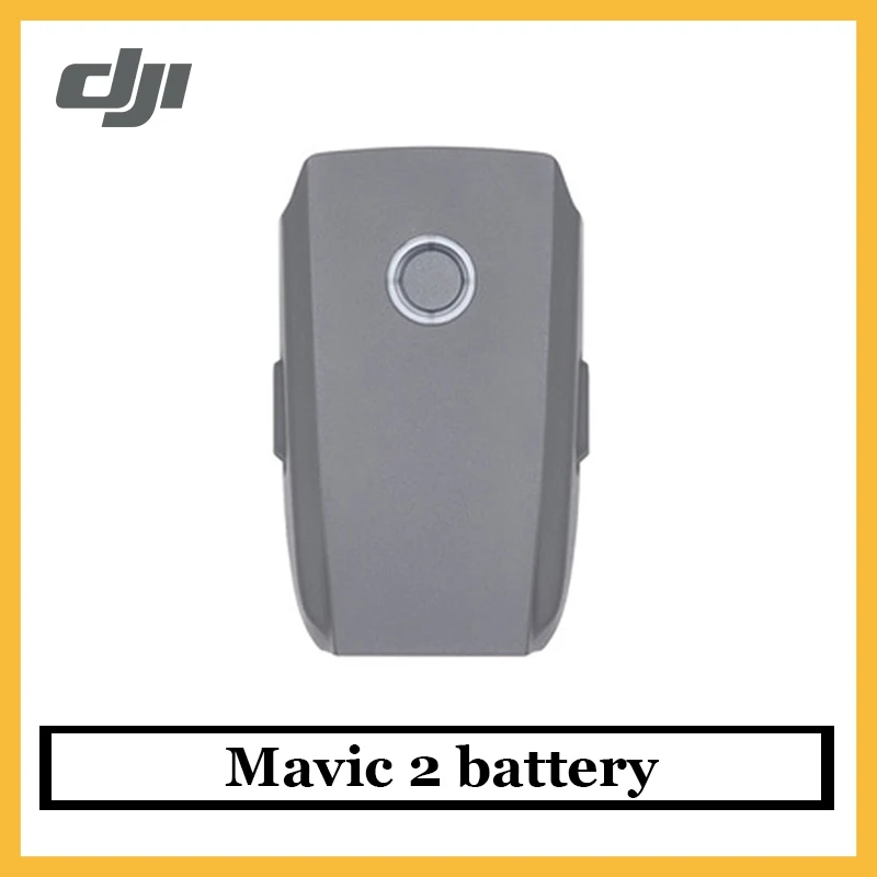 mavic zoom battery