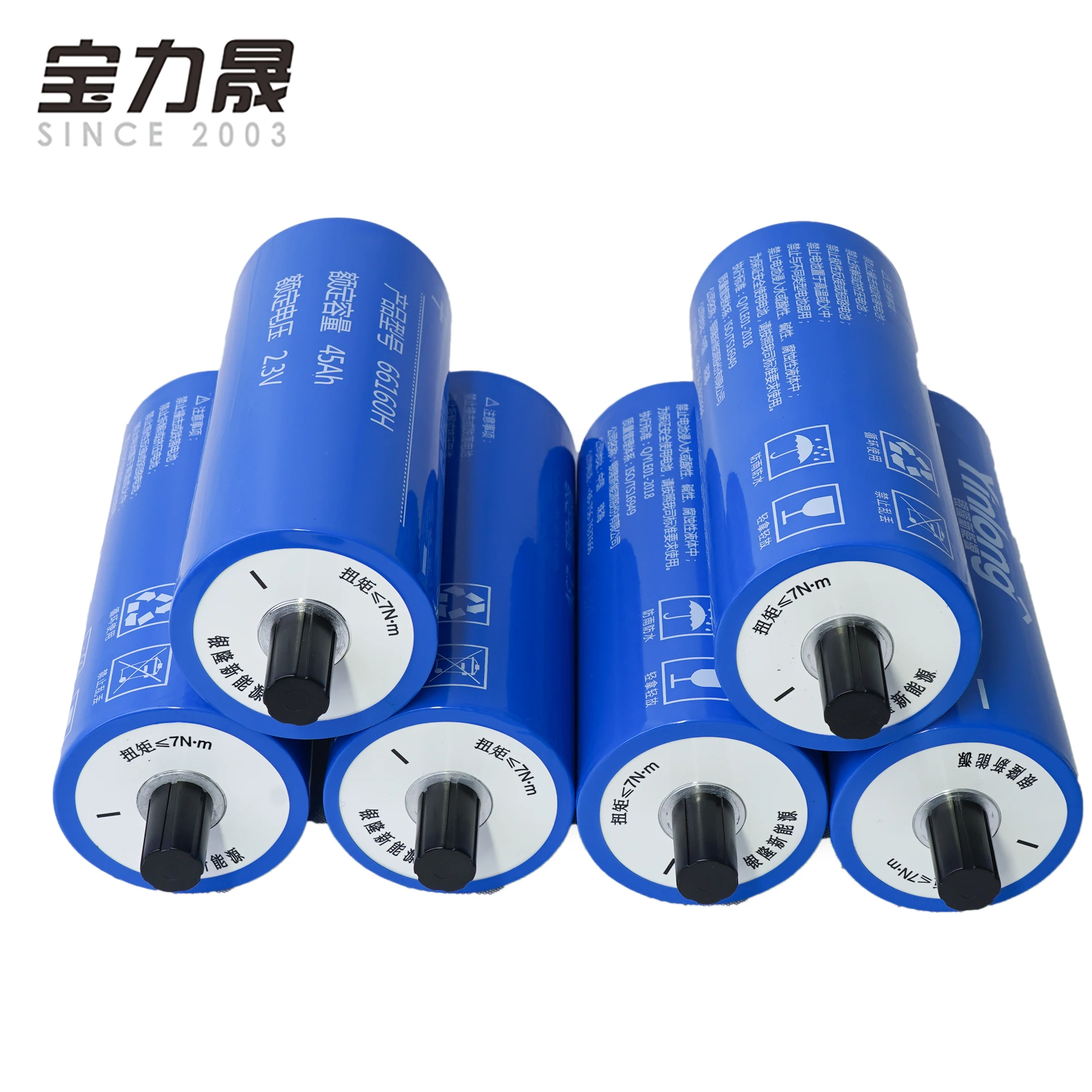 Оригинальная батарейка YINLONG 2 3 В 4 LTO 45AH 6S 12V45AH 66160H литий титанатный аккумулятор 10C