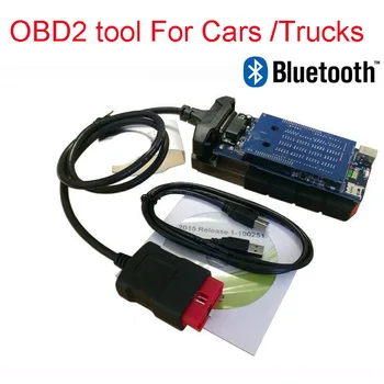 Новый vci с Bluetooth для delphis VD DS150E cdp vdljk автокомс pro Plus 2016.R0 OBD2 автомобили Грузовики диагностики + 8 шт. автомобильные кабели Новый vci с Bluetooth для delphis VD DS150E cdp vdljk автокомс pro Plus 2016.R0 OBD2 автомобили Грузовики диагностики + 8 шт. автомобильные кабели