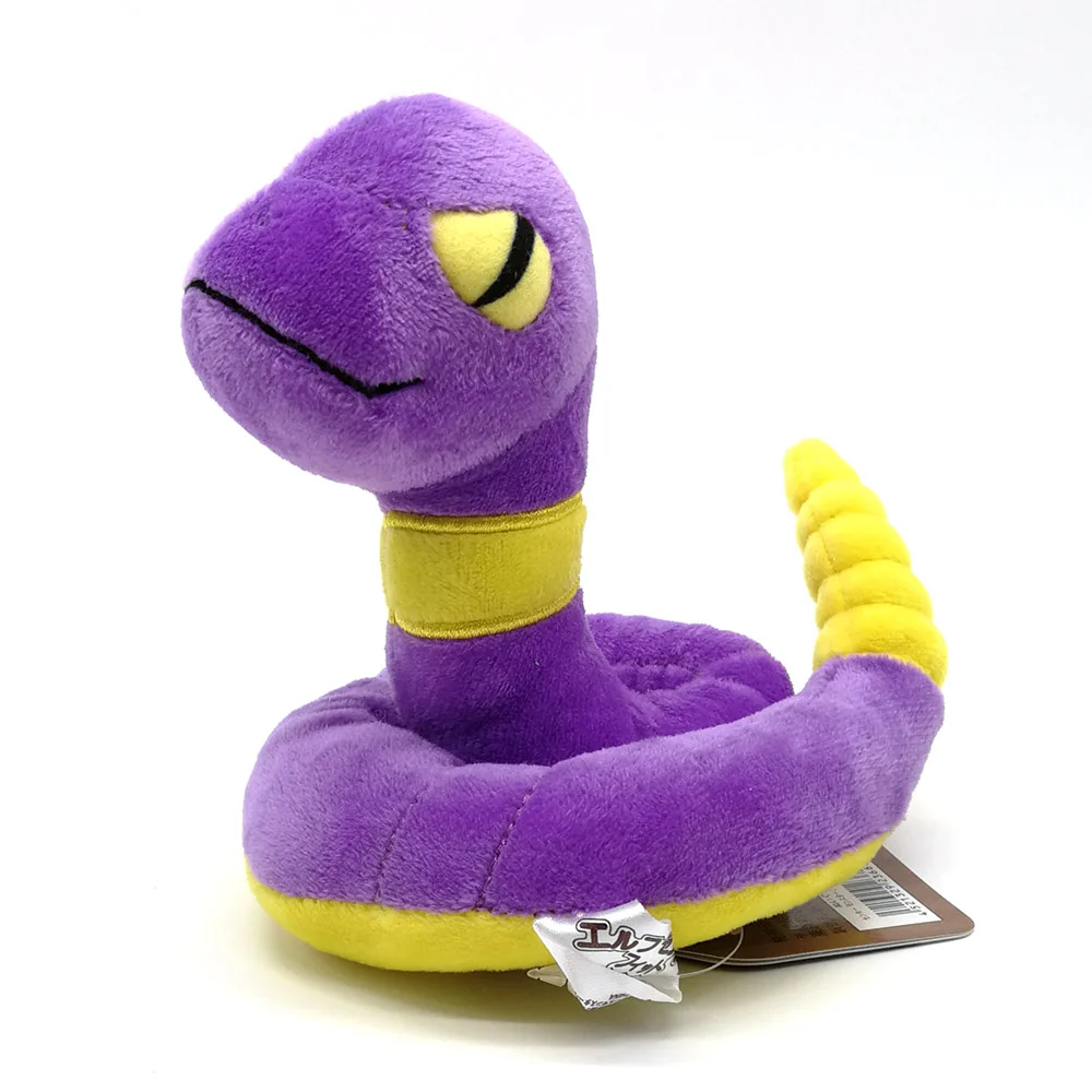 Ekans 14CM Aerodactyl Bellsprout гусеница Drowzee Ekans электрод Kangaskhan Umbreon Geodude 8-23 см плюшевая кукла мягкая игрушка-SYQQ - Цвет: Ekans 14CM