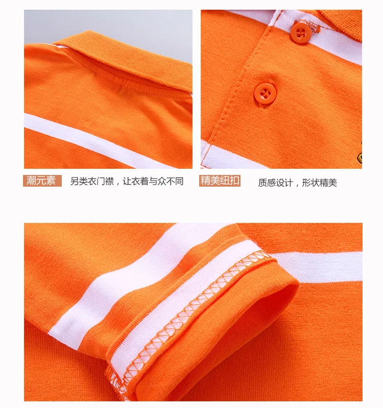 BOY'S T-shirt 6-24 Code Large Children Pure Cotton Long Sleeve Stripes Polo Shirt AliExpress without Short Supply
