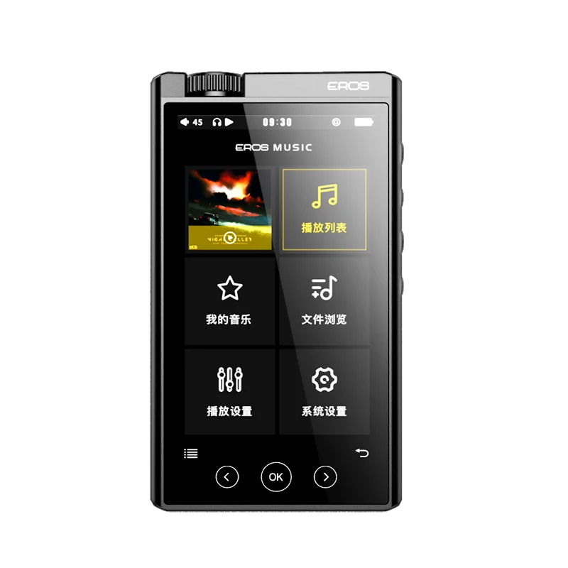 Aigo Eros H05 Hifi Music Player Mp3 Hd Lossless Mastering Fever Grade ...