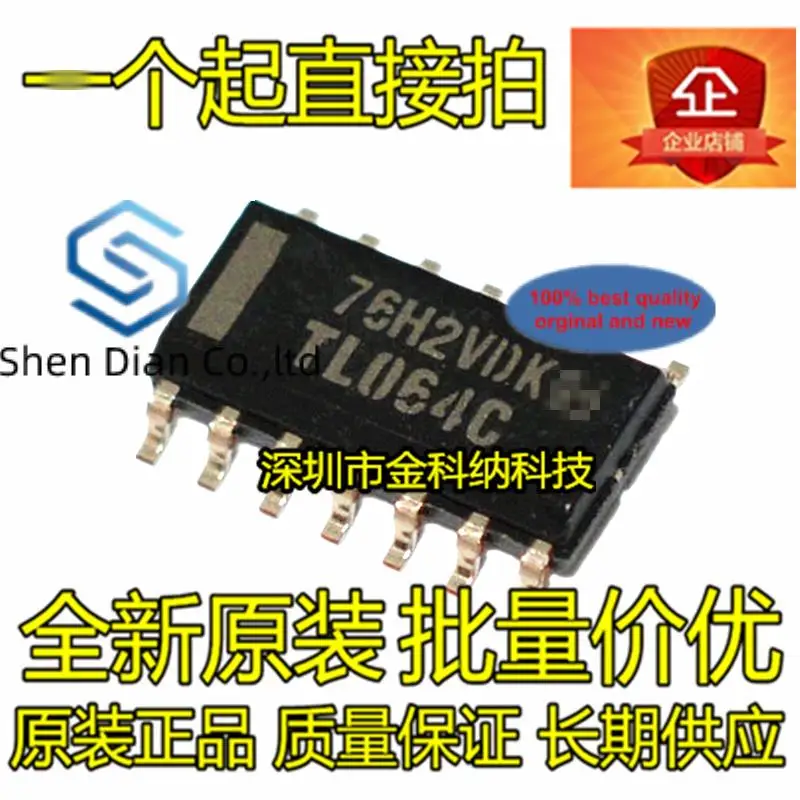 

10pcs 100% orginal new in stock Imported TL064C TL064CDR SOP-14 linear amplifier