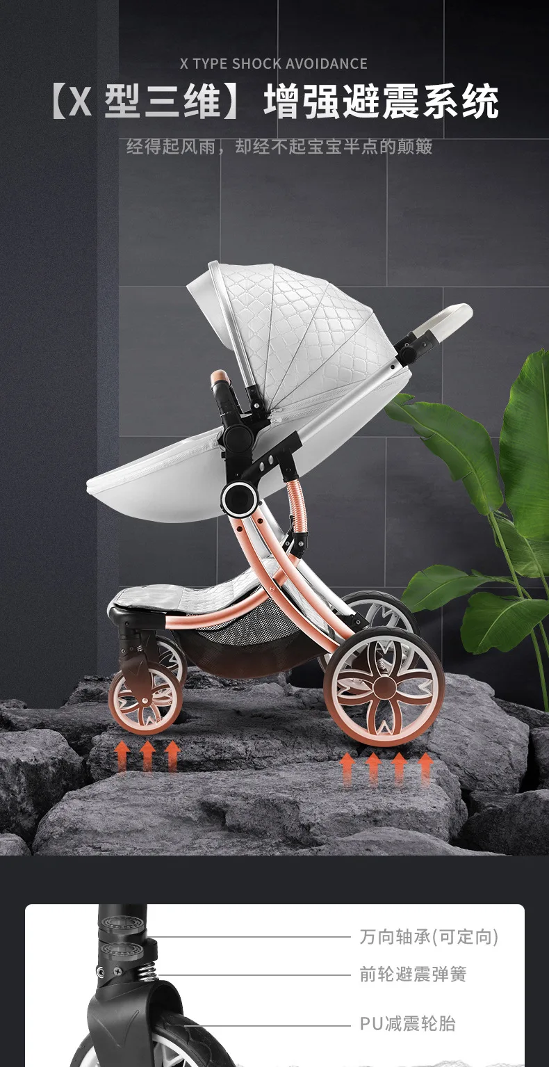 Высокая Ландшафтная детская коляска из алюминиевого сплава с корзиной для сна, складная переносная коляска для новорожденных