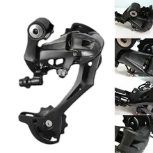 best 7 speed rear derailleur