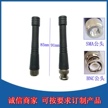 Высокая производительность промышленного класса 433 МГц BNC-J общий интерфейс усиления 6 дБ модуль Антенна Длина 8,9 см