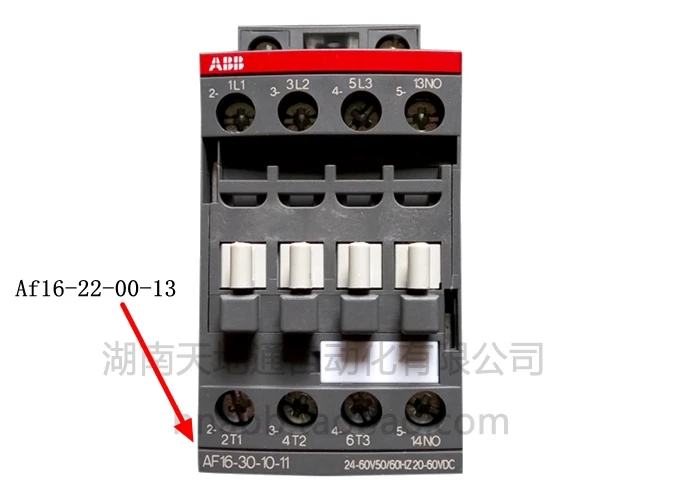 ABB AC Контактор и DC катушка AF16 22 00 13 * 100 250 В AC/DC|ЖК-экраны панели для планшетов| |