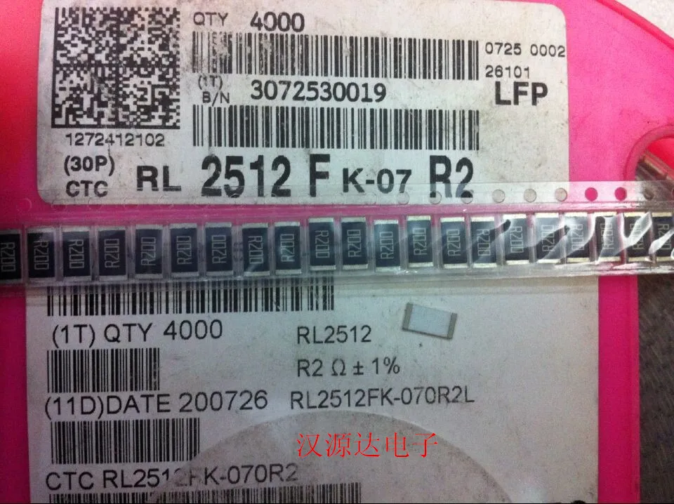 50 шт./лот 2512 SMD резистор R200 0.2R 1% 1W RL2512FK-070R2L 100% новый и оригинальный | Электроника