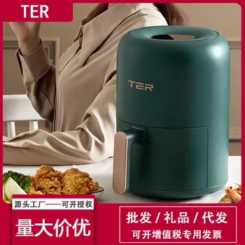 

Red New Oil-Free Air Fryer Home Fryer Automatic Smart Small Deep Frying Pan Special Offer
