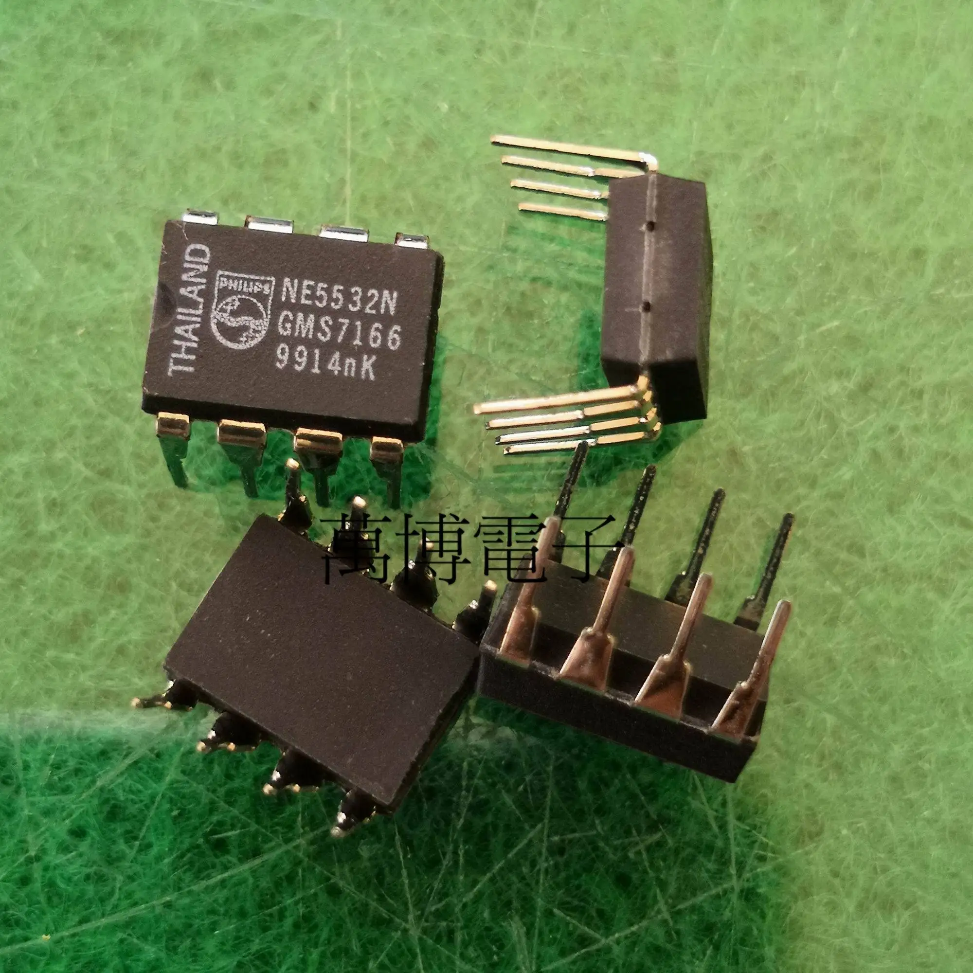 2 шт. BC PH NE5532N 5532 Fever двойная операция DIP-8 | Электроника