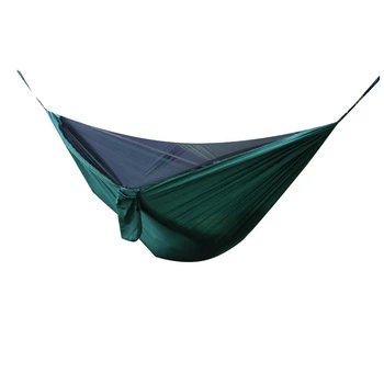 

Double Hammock with Mosquito Net Outdoor Umbrella Cloth Encryption Mesh Hammock Tent Swing