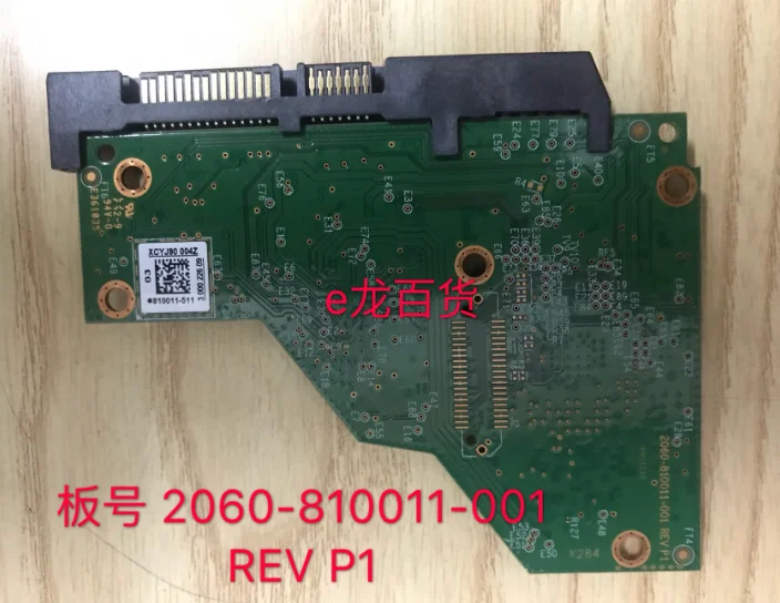 Hard Drive Pcb 2060910011-001 Revp1 Desbloquear Pcb Board Decrypt Pcb Suporta Pc3000 2060810011001 wd - Imagem 2