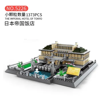 

Wange Blocks Architecture Tokyo Hotel Model Building Bricks Juguetes Kids History Educational Toys for Children Gifts