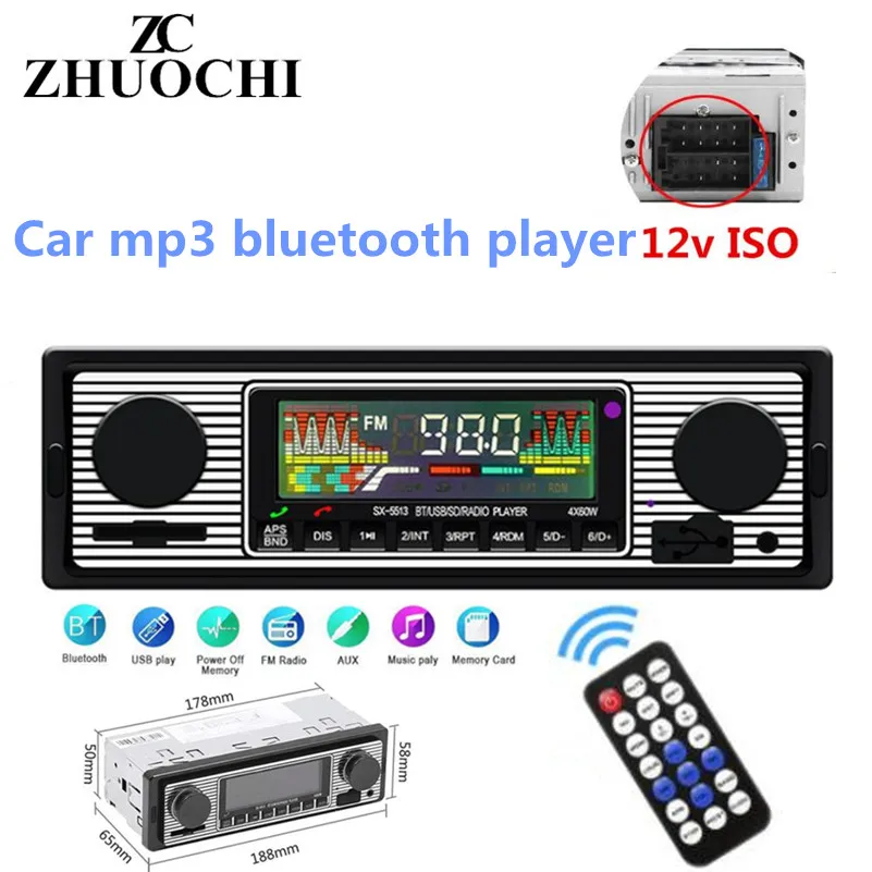 Автомобильный мультимедийный плеер 1DIN автомагнитола с Bluetooth Mp3 FM-радио музыка USB/SD