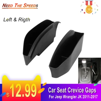 

Pair Left and Right Car Seat Crevice Gaps Storage Box Container Center Console Stowing Tidying for Jeep Wrangler JK 2011-2017