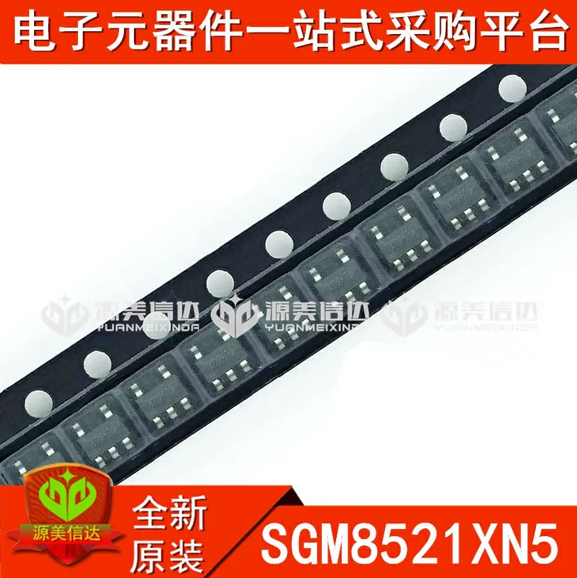 100% новый и оригинальный SGM8521XN5 SGM8521 LDO SOT23-5 IC | Электроника