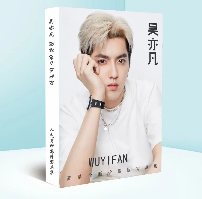 Exo Kris Wu Album Fotografico Libro