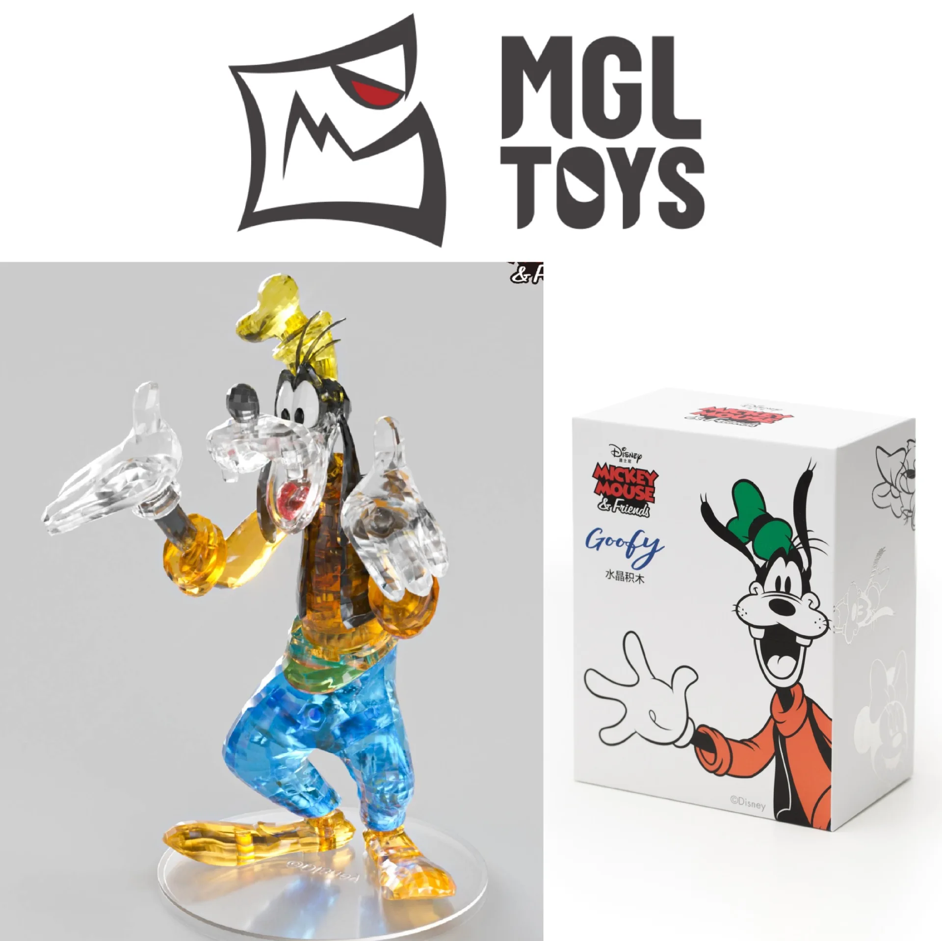 14.5 CM-Goofy