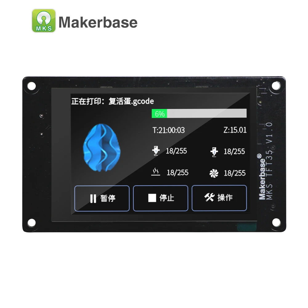 Сенсорный экран Makerbase MKS TFT35 V1.0 умный дисплей контроллер детали для 3D принтера 3 5
