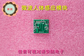 

New Microwave Module, Microwave Sensor Switch Module, Microwave Radar Switch, Human Body Sensing Module