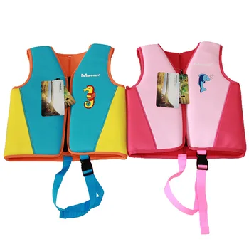 

Children's Dabble Swimming Buoyancy Garments Kids Playing Water Float Vest Non-professional Foam Life Jacket Aid For Water Park