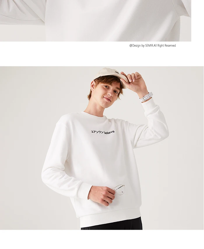 SEMIR свитер для мужчин плюс бархат зимний Свободный корейский вариант пуловер толстовки для взрослых корейский О-образный вырез хлопок для мужчин