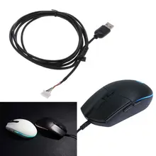 Câble USB Durable pour souris Logitech G102 G PRO, livraison directe
