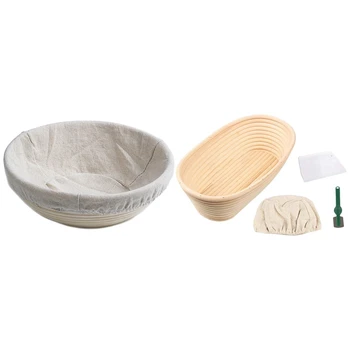 

1 Set 12 Inch Round Proofing Baskets with Liner Bread Bowl & 1 Set 10 in Oval Bread Proofing Basket Set