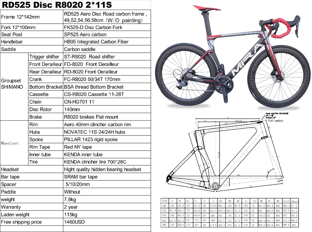 RD525 Aero Disc Road carbon frame road bike complete R8050 Di2  2*11S 49,52,54,56,58cm OEM products carbon frame full bicycle