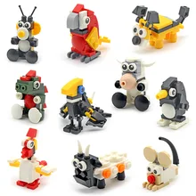 

Mini Zoo Small Particle Building Blocks Cow Rooster Penguin Puppy Assembled Compatible Brick DIY Children's Educational Toy Gift