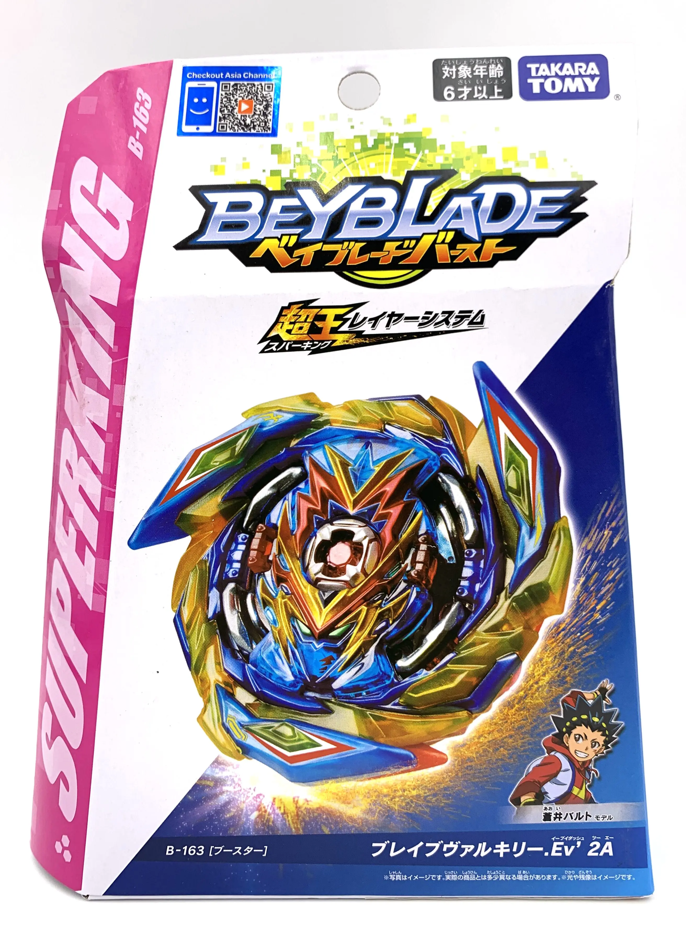 Оригинальный бустер TAKARA TOMY Beyblade Burst Super King для Brave Valkyrie в стиле суперкороль