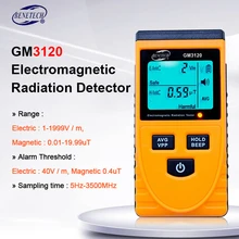 GM3120 бытовой тестер электромагнитного излучения детектор измерительный инструмент двойной телефон Мониторинг с ЖК-дисплеем
