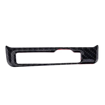 

DWCX Car Carbon Fiber Style Gear Shift Display Panel Frame Trim Fit for Audi A4 B8 A5 Q5 2009 2010 2011 2012 2013 2014 2015 2016