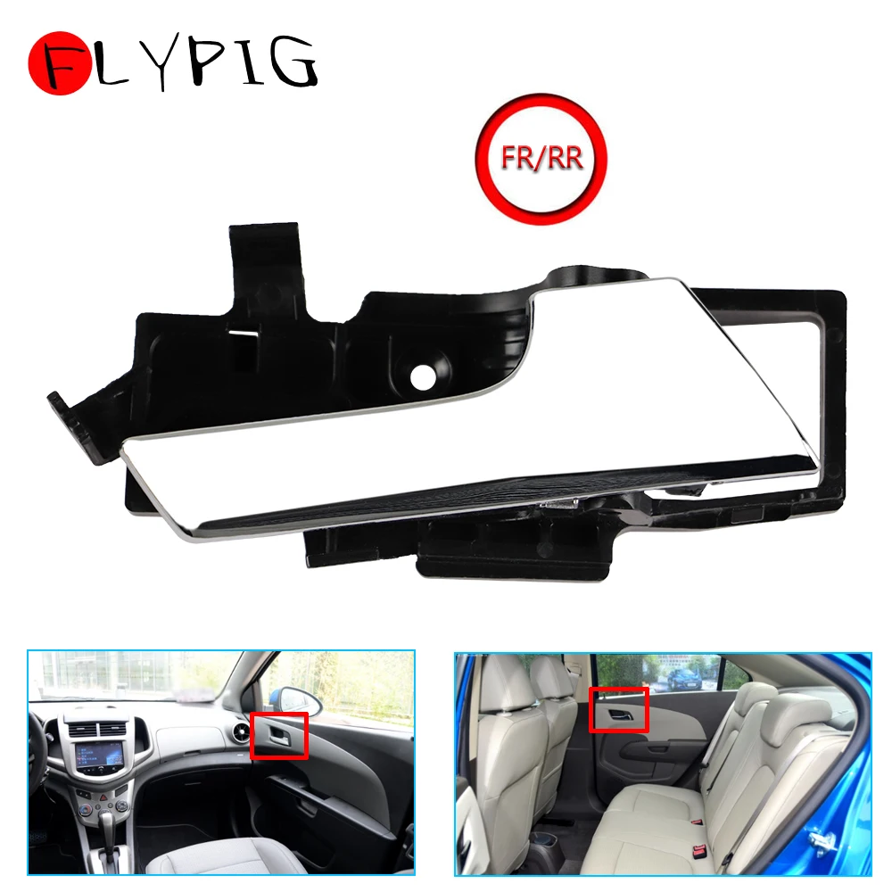 Межкомнатная дверная ручка правая для Chevrolet Aveo Aveo5 G3 OEM 96462710 81851 2007-11