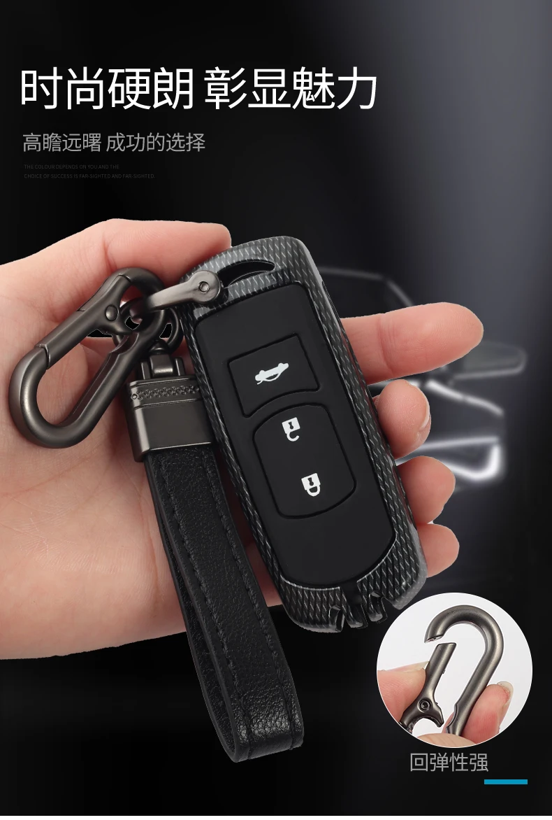 Для Mazda 2 mazda 3 mazda 5 mazda 6 CX-3 CX-4 CX-5 CX-7 CX-9 Atenza Axela MX5~ 17 корпус для автомобильного ключа