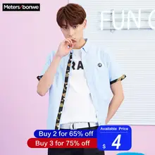 Metersbonwe, мужская рубашка с коротким рукавом, хлопок,, для мужчин,, тренд, летняя Однотонная рубашка, Повседневная рубашка, рубашка, мужская