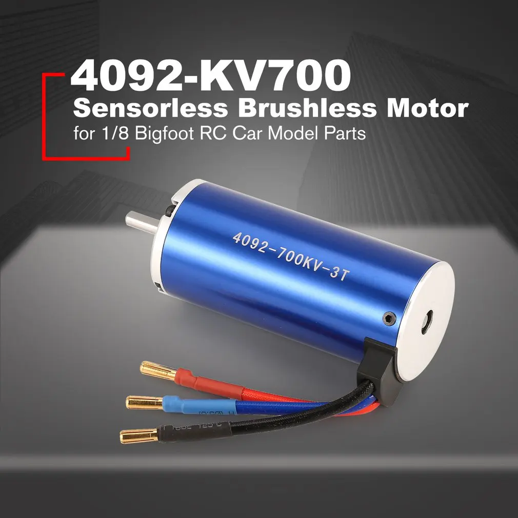 TC-CY 4092 3T KV700 5 мм Бессенсорный бесщеточный двигатель для 1/8 Bigfoot RC модель автомобиля запасные Запчасти аксессуары компонент