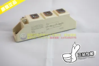 

SKKT19/12E SKKT19/14E SKKT19/16E new original SCR module--SZHSX
