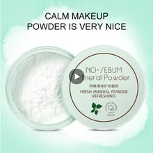 Хан Чан рассыпчатая пудра контроль над маслом макияж фиксированный водонепроницаемый Гладкий стойкий консилер Пудра Косметика гладкая TSLM1 уход за лицом