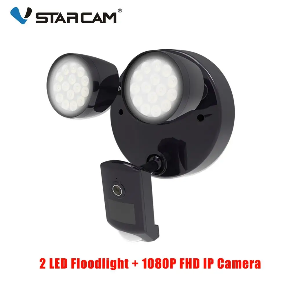  Vstarcam Outdoor HD 1080P LED Floodlight IP Camera Wifi Outdoor Waterproof Camera PIR Motion Detect - 33001747274