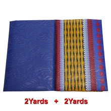 Африканский популярный Базен Riche парча кружева Африка одежда для вечеринок ткань новая парча африканская Базен