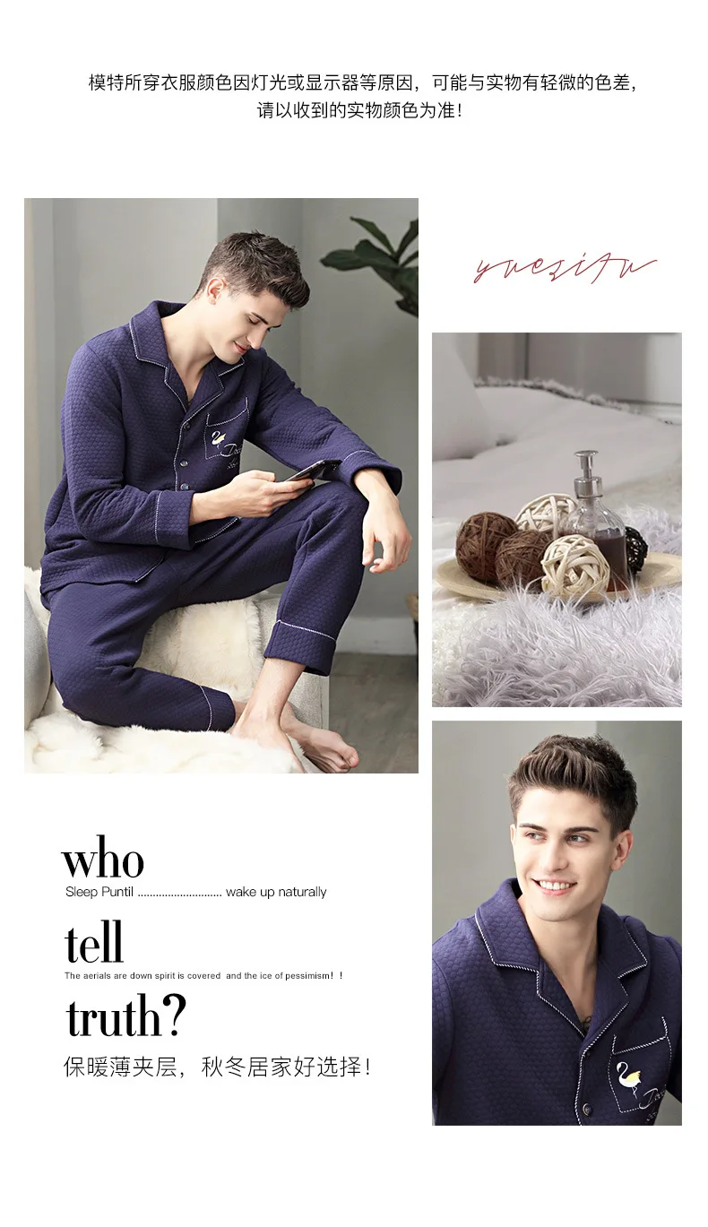 Pijama Mans, хлопок, мягкий мужской комплект, зимний кардиган с длинными рукавами, с отворотом, пуговица, фламинго, вышивка, карман, модная Пижама для мужчин