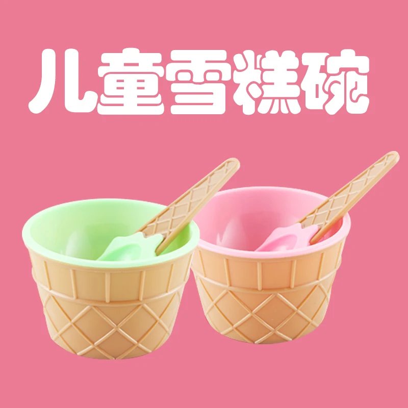 2 cups Мультяшная мини-машина для приготовления мороженого, машина для приготовления жареного йогурта, летняя крутая машина для мороженого, роликовая прокатная машина для детей - Цвет: 2 cups
