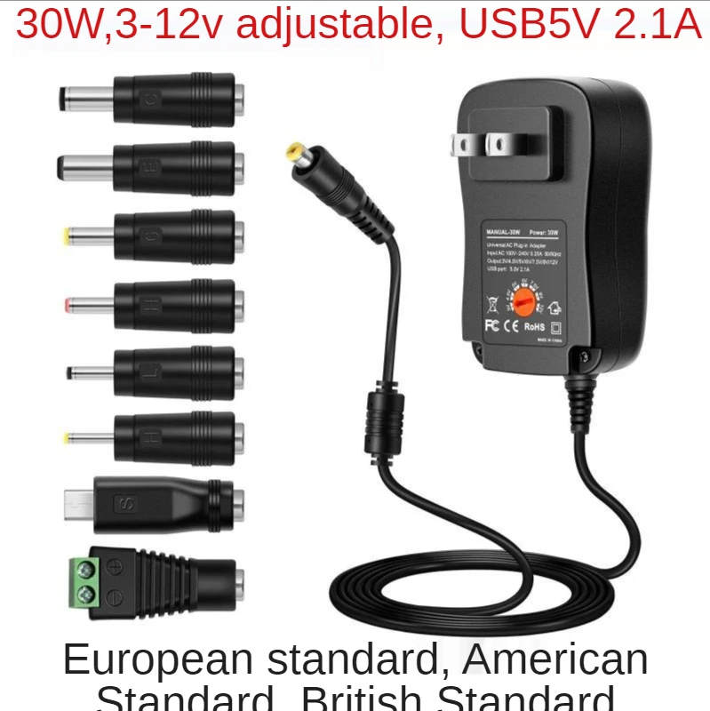 30W Universal AC Adapter Reversible Polarity Multi Voltage DC Power Supply, With 9pcs Adaptor