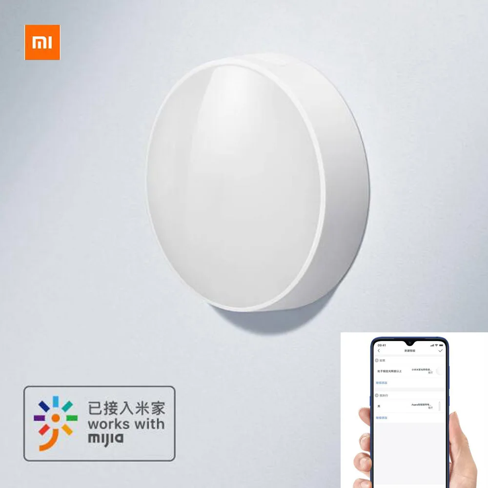 Xiaomi Mijia смарт датчик света Zigbee 3 0 используемый с умным многорежимным шлюзом