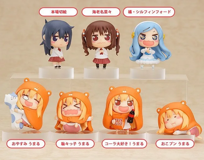 

GSC Cute Clay Dry Sister 8-Small Buried Ebina Cutting DOMA Umaru Capsule Toy Garage Kit