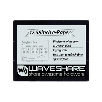 

BlueRaven 12.48inch E-Ink display module, 1304*984 resolution,black/white dual-color, SPI interface
